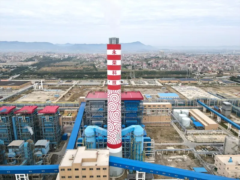 Компания Fujian Yongrong